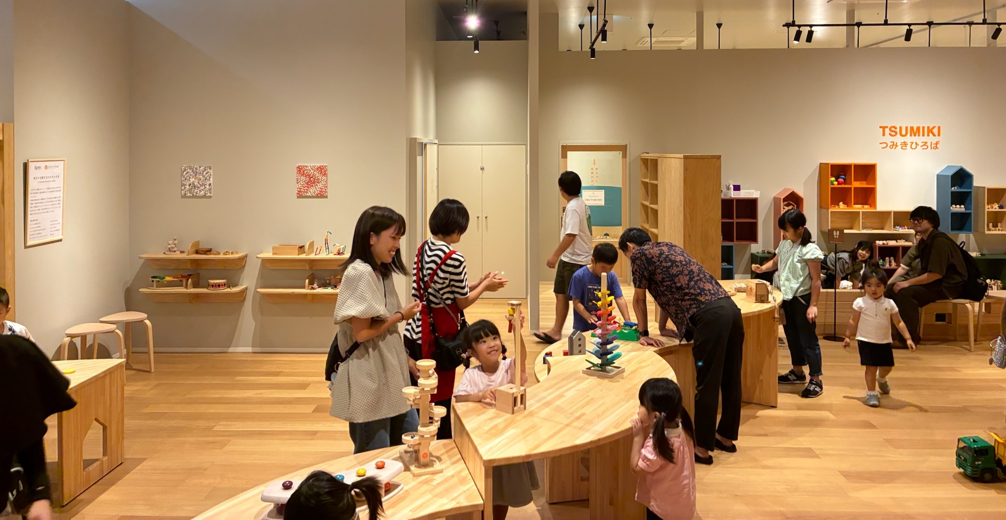 埼玉おもちゃ美術館